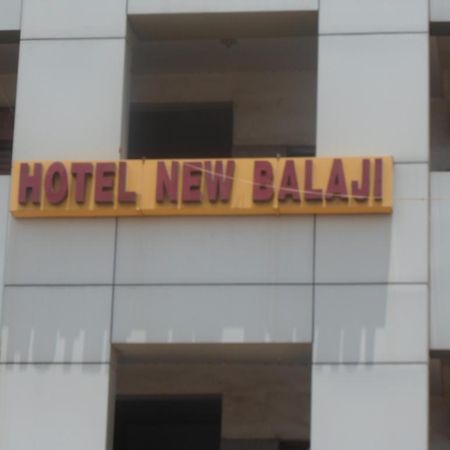 Hotel New Balaji Ahmadábád Kültér fotó